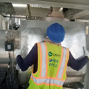 Insulation maintenance